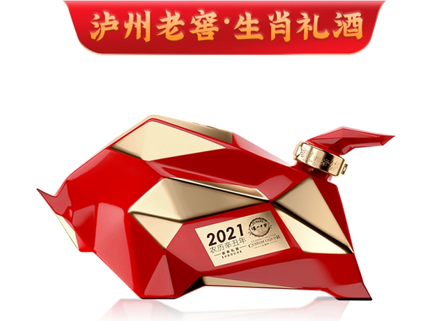 泸州推荐的“天府旅游名品”名单来啦，有你的“心头好”吗？(图3)