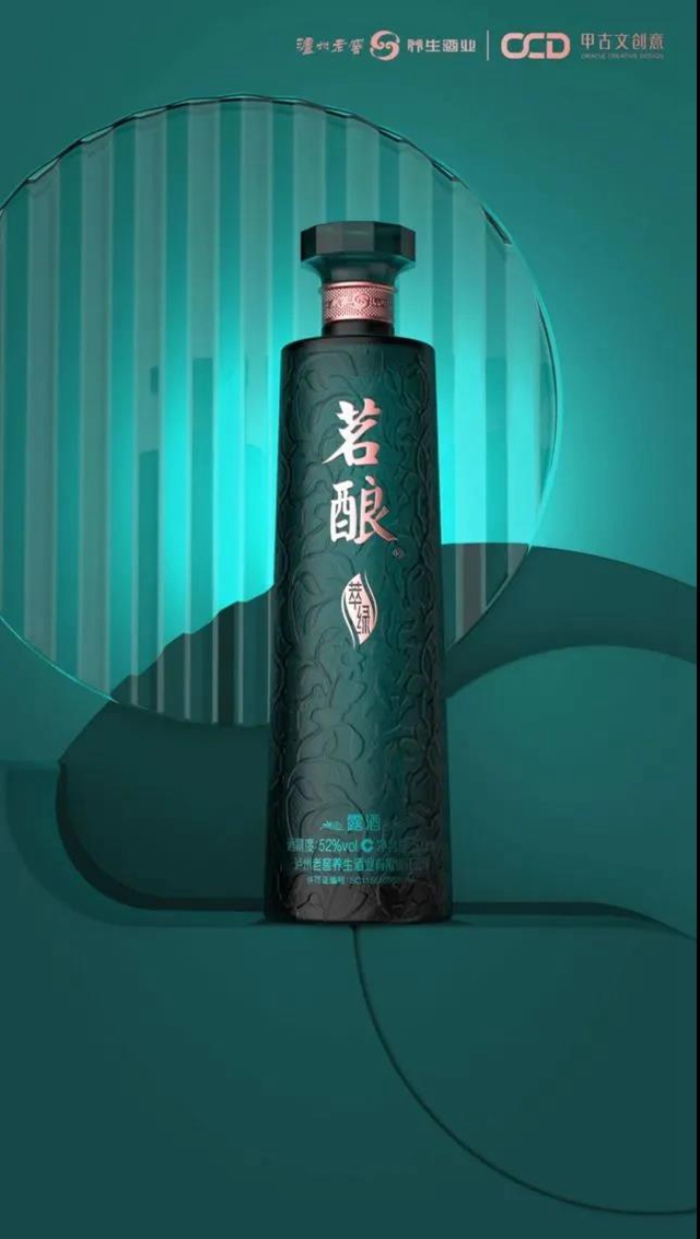 泸州推荐的“天府旅游名品”名单来啦，有你的“心头好”吗？(图2)