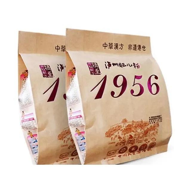 泸州推荐的“天府旅游名品”名单来啦，有你的“心头好”吗？(图5)