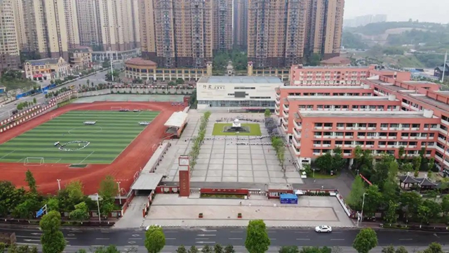 飞上云端，看看龙马潭的学校(图5)