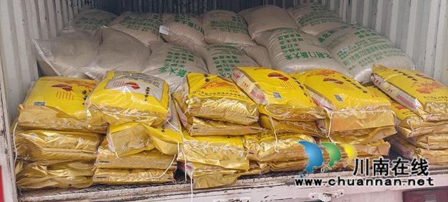 出发！古蔺县石屏镇乡贤会支援丹桂(图3)