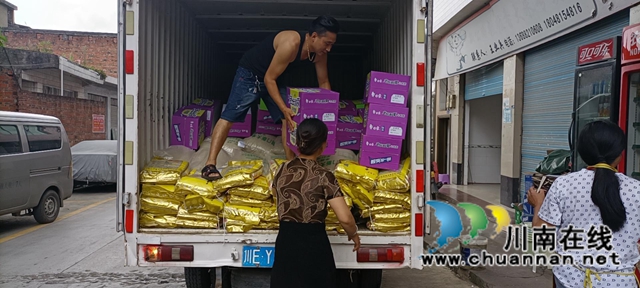 出发！古蔺县石屏镇乡贤会支援丹桂(图4)