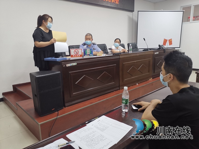 龙马潭区小市街道回龙湾社区召开宾馆、酒店疫情防控工作培训会(图2)