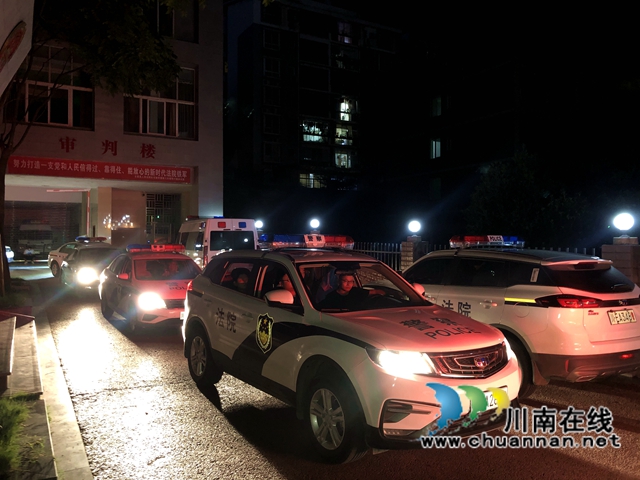 防汛减灾，古蔺法院人在行动！(图1)