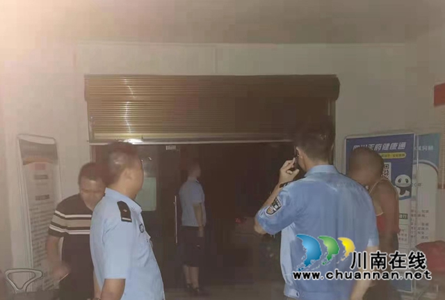 防汛减灾，古蔺法院人在行动！(图3)