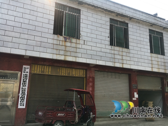 泸县海潮镇:盘活用好公有资产,有效助推乡村振兴(图2) 泸县海潮镇:盘活用好公有资产,有效助推乡村振兴(图2)