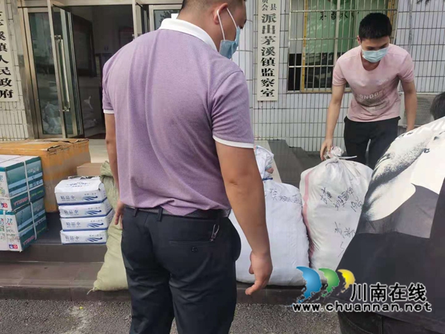 古蔺:汇聚新阶力量,彰显新阶担当(图2) 古蔺:汇聚新阶力量,彰显新阶担当(图2)