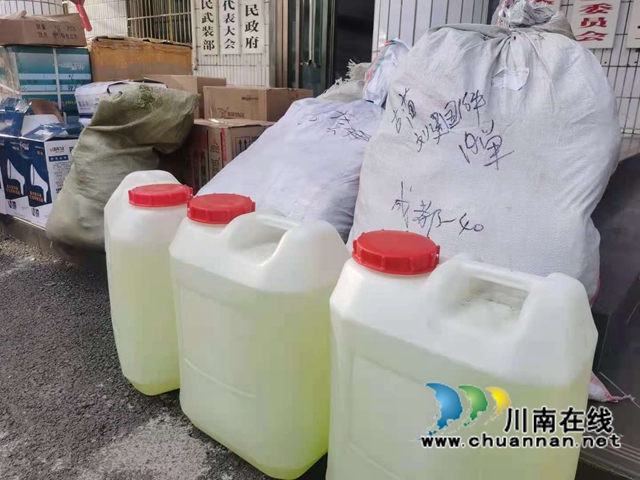 古蔺:汇聚新阶力量,彰显新阶担当(图4) 古蔺:汇聚新阶力量,彰显新阶担当(图4)