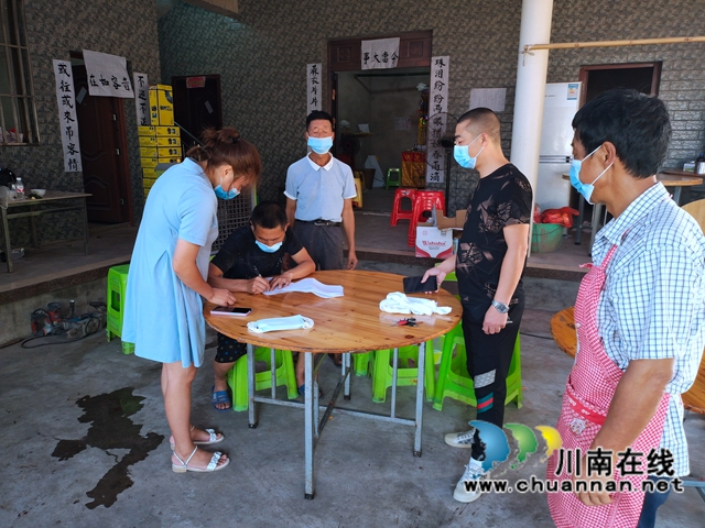 泸县海潮镇：开展疫情防控督查，筑牢疫情“防护墙”(图5)