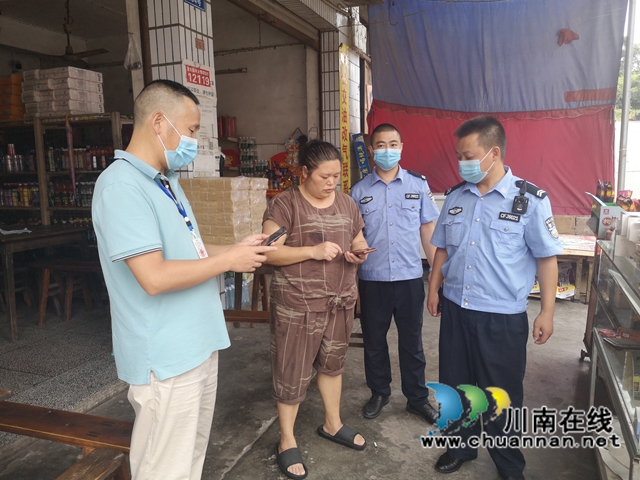 泸县海潮镇：开展疫情防控督查，筑牢疫情“防护墙”(图7)