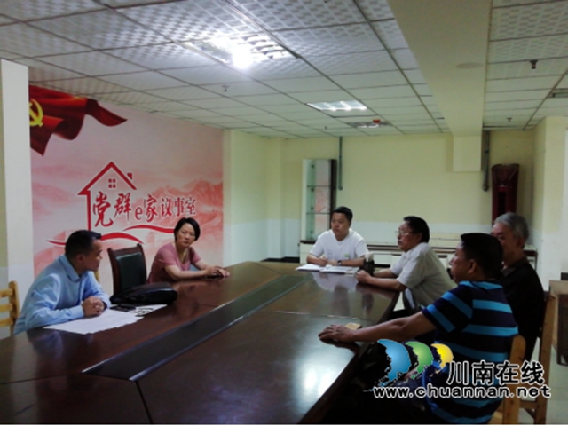 江阳区华阳街道：党群议事解难题，小区生活更舒心(图1)