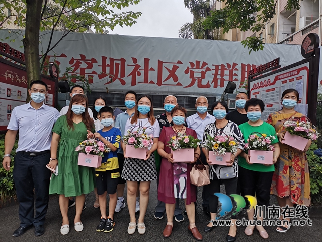 江阳区华阳街道开展诗情花意•浪漫七夕”主题活动(图1) 江阳区华阳街道开展诗情花意•浪漫七夕”主题活动(图1)