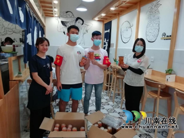 江阳区华阳街道:商圈企业献爱心,齐心协力共抗疫(图2) 江阳区华阳街道:商圈企业献爱心,齐心协力共抗疫(图2)