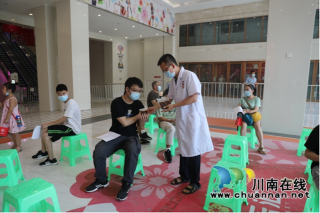 江阳区华阳街道:商圈企业献爱心,齐心协力共抗疫(图4) 江阳区华阳街道:商圈企业献爱心,齐心协力共抗疫(图4)