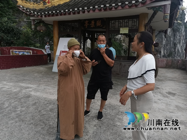 泸州市委统战部到古蔺县督察宗教场所安全工作(图4) 泸州市委统战部到古蔺县督察宗教场所安全工作(图4)