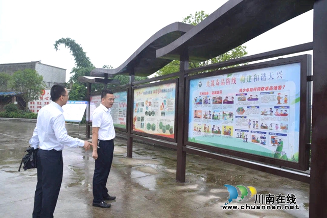 泸县天兴镇：筑牢禁毒防线　守护万家平安(图2)