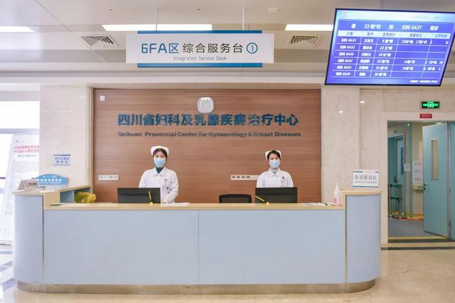 从北京慕名来泸州手术治疗，就是奔着这个团队来的(图4)