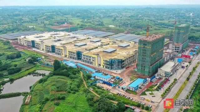 总投资270.8亿元！自贡集中开工112个重大项目(图4)