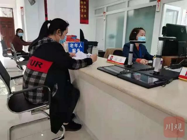 定了！四川按此标准设立镇和街道(图4)