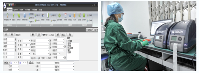 谁家的冰箱里会放血液、肝脏、肾脏、十二指肠……(图2) 谁家的冰箱里会放血液、肝脏、肾脏、十二指肠……(图2)