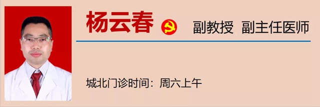 【神奇】一根细针治好了泸州阿姨的神经“失常”？(图12)