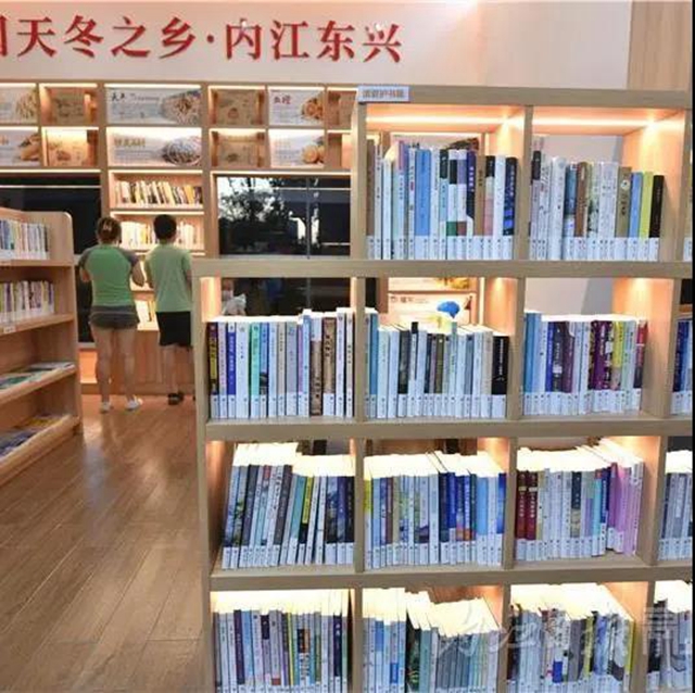 快来“打卡”！内江城区有个“24小时智慧书屋”，藏书1500余册(图3)