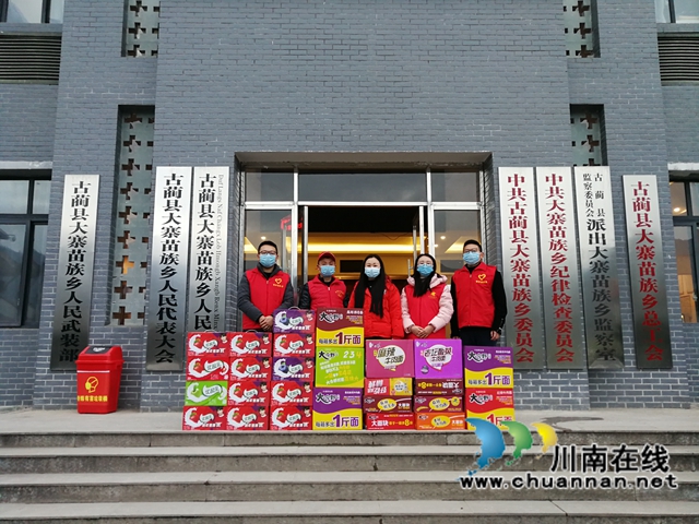 古蔺乡贤曾凡江：事业有成不忘故土，热心为民赢得一片赞誉(图6)
