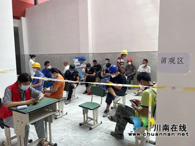 龙马潭区鱼塘街道:疫苗接种走进龙马高中,共筑工地人群免疫屏障(图4) 龙马潭区鱼塘街道:疫苗接种走进龙马高中,共筑工地人群免疫屏障(图4)