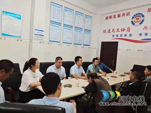 古蔺县大寨苗族乡:基层取经谋发展,干群齐心绘蓝图(图1) 古蔺县大寨苗族乡:基层取经谋发展,干群齐心绘蓝图(图1)