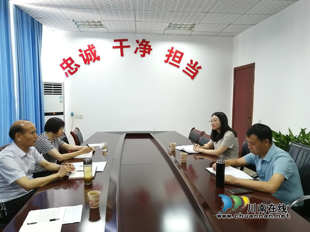 叙永县关工委深入正东镇开展红色文化调研(图1)