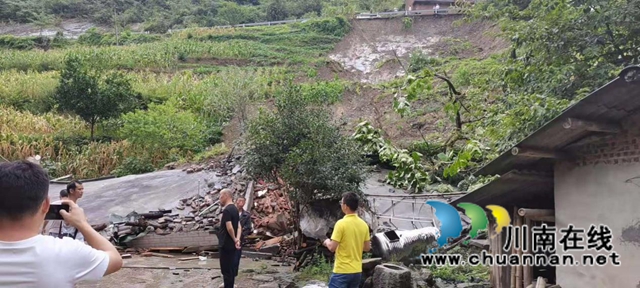 古蔺县：暴雨中的10分钟，3人成功撤离(图2)