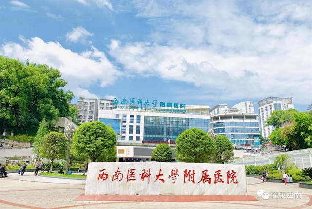 【规培招生】这四个专业的同学们千万别错过！