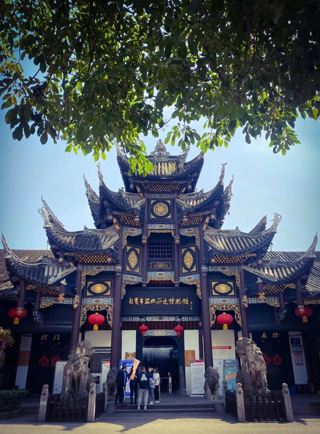 赞！自贡这位老人献出了自己的珍藏，有重要价值(图3)