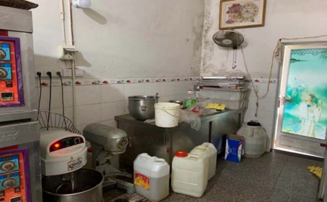 泸州市食品安全“红黑榜”（第八期）(图4)