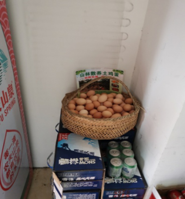 泸州市食品安全“红黑榜”（第八期）(图7)