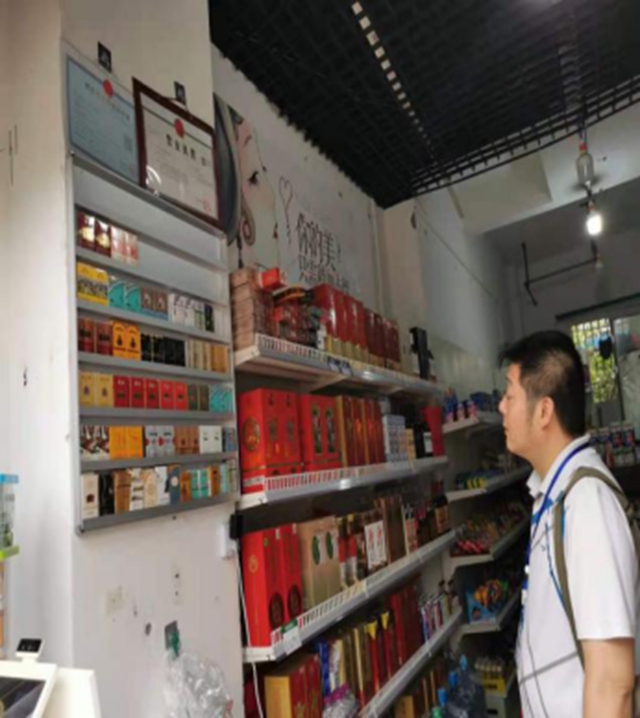 泸州市食品安全“红黑榜”（第八期）(图9)