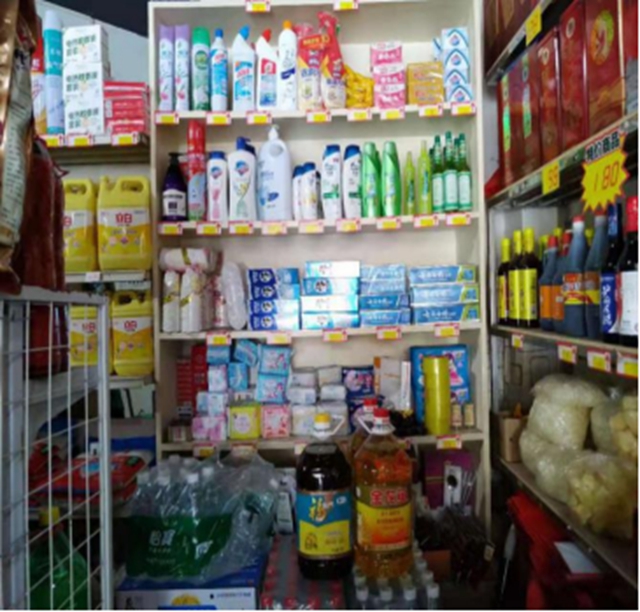 泸州市食品安全“红黑榜”（第八期）(图12)