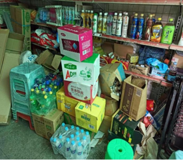 泸州市食品安全“红黑榜”（第八期）(图14)