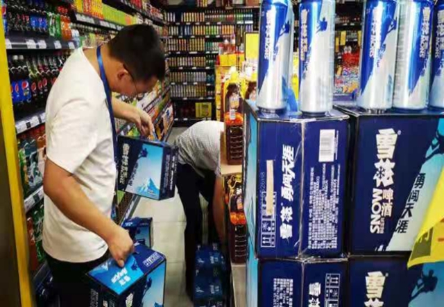 泸州市食品安全“红黑榜”（第八期）(图22)