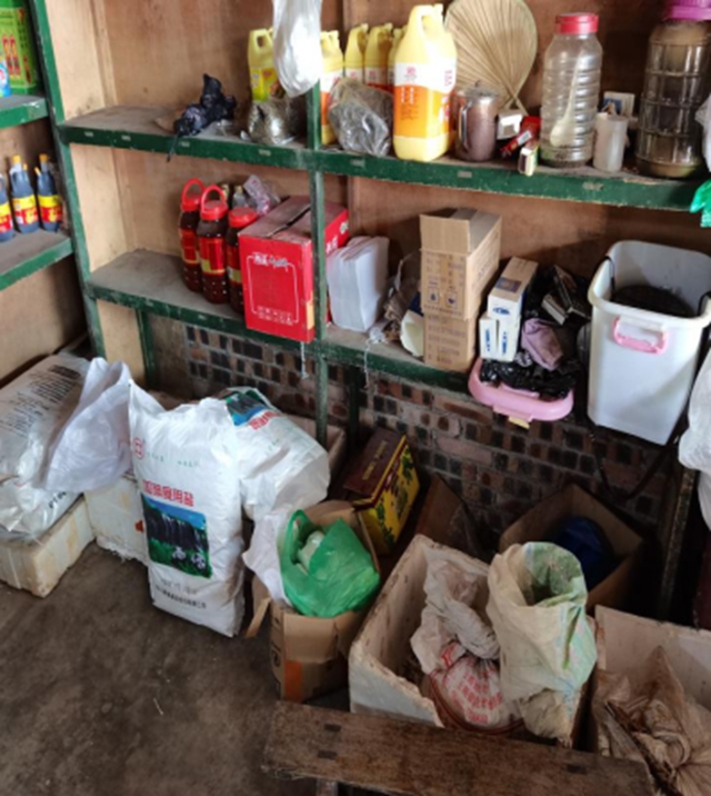 泸州市食品安全“红黑榜”（第八期）(图26)