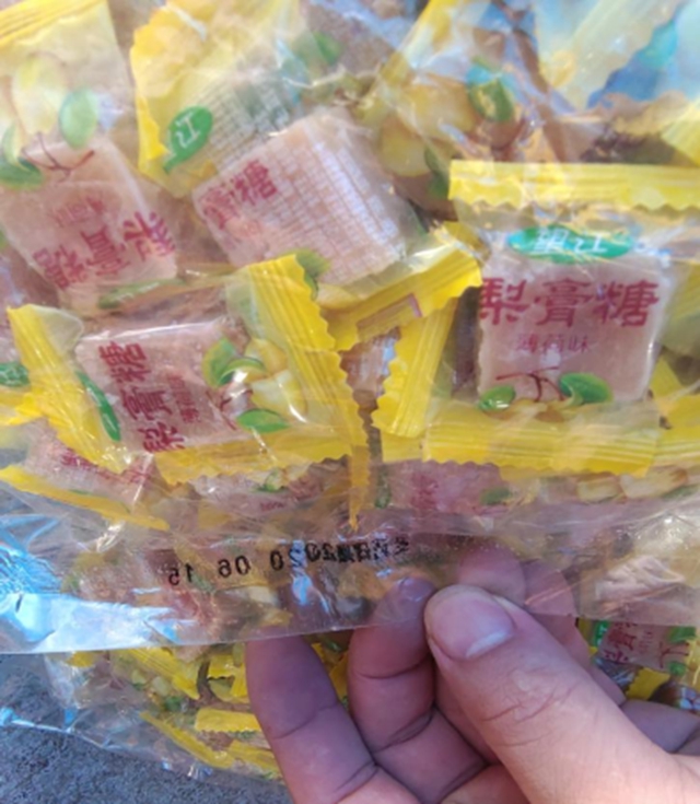 泸州市食品安全“红黑榜”（第八期）(图34)