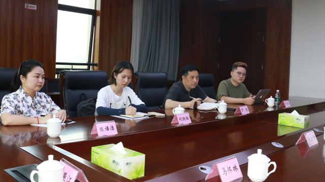 泸州市“十四五”人才发展规划课题组调研泸州国家高新区人才工作(图1) 泸州市“十四五”人才发展规划课题组调研泸州国家高新区人才工作(图1)