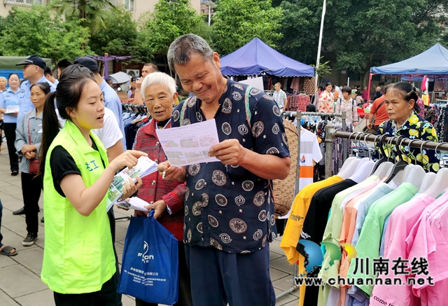 泸县石桥镇打响禁毒攻坚战(图1)