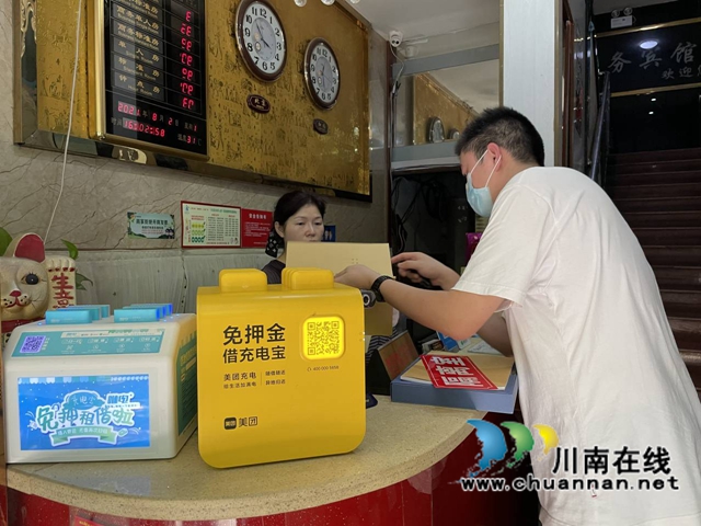 龙马潭区小市街道杜家街社区：当好网格员，助力疫情防控(图3)