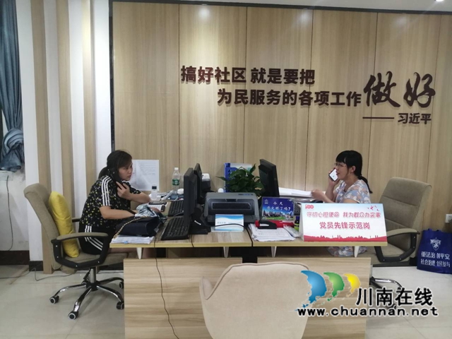 龙马潭区小市街道杜家街社区：当好网格员，助力疫情防控(图2)