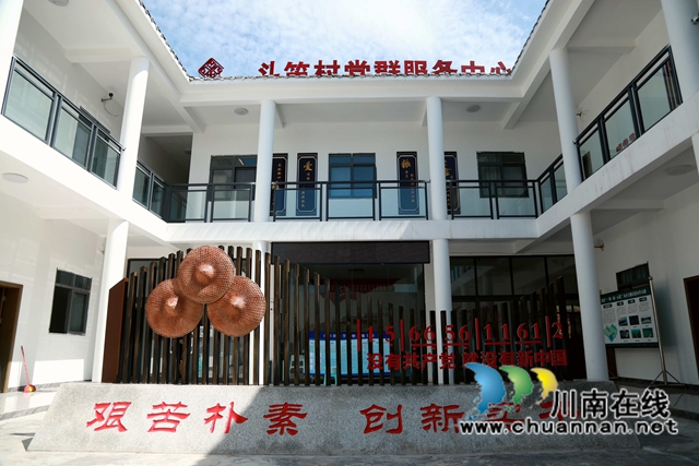 合江：多彩水稻迎丰收，乡村振兴开新局(图11)