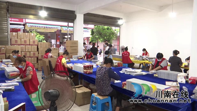 合江：就业基地建村上，挣钱顾家两不误(图4)