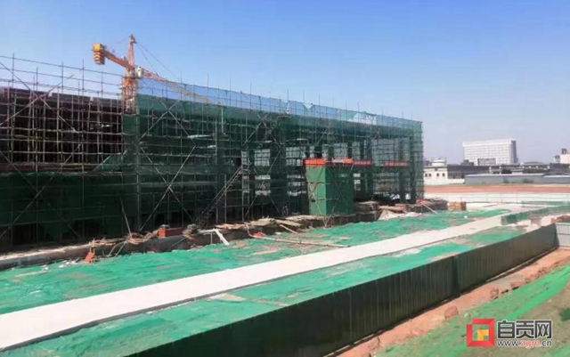 辐射川南2000多万人口！自贡这一项目建设最新情况来了