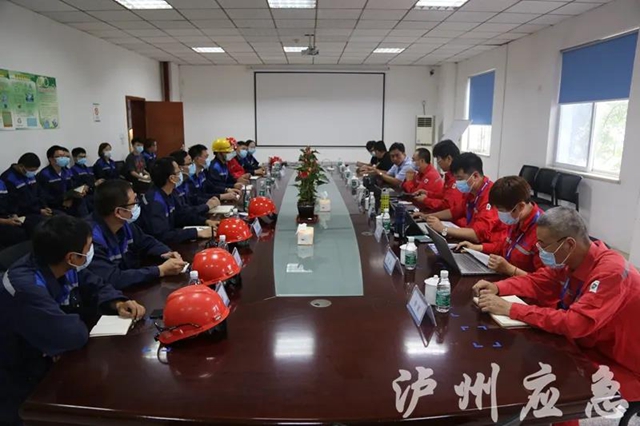 国字号专家开始对泸州危险化学品企业开展集中“体检”(图7)