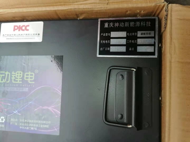 “江津，江津，我是泸州！”川渝联手，成功处置了这样一件事！(图1)